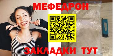 ПСИЛОЦИБИНОВЫЕ ГРИБЫ Канаш