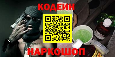 МДПВ Ипатово
