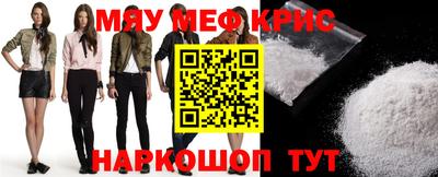 МДПВ Ипатово