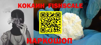 наркотики Ирбит