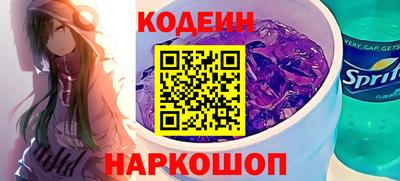 МДПВ Ипатово
