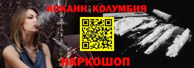мдпв Изобильный