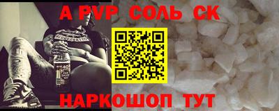 наркотики Ирбит