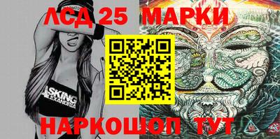 мдпв Изобильный