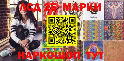 наркотики Ирбит