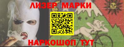 наркотики Ирбит