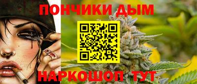 МДПВ Ипатово