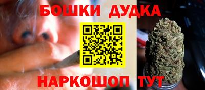 МДПВ Ипатово