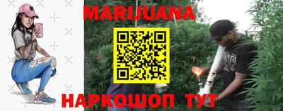МДПВ Ипатово