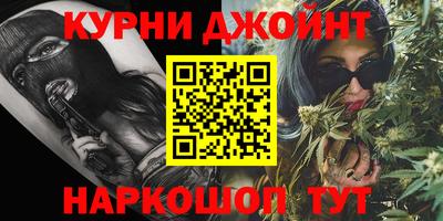 наркотики Ирбит
