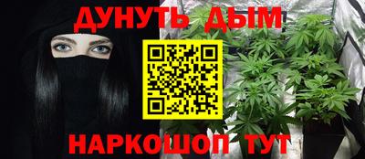 МДПВ Ипатово