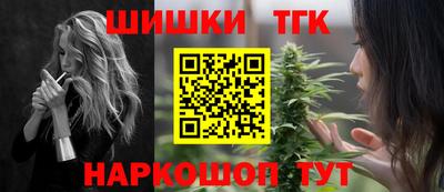 МДПВ Ипатово
