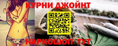 наркотики Ирбит