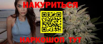 МДПВ Ипатово