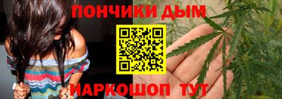 наркотики Ирбит