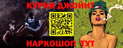 наркотики Ирбит