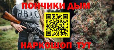 МДПВ Ипатово