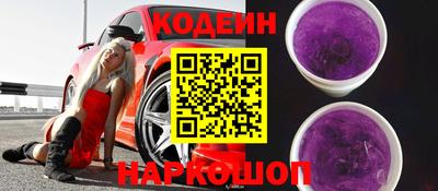 мдпв Изобильный
