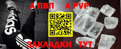 наркотики Ирбит
