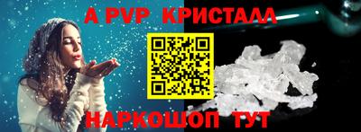 мдпв Изобильный