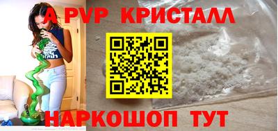 мдпв Изобильный