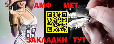 МДПВ Ипатово