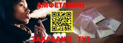 мдпв Изобильный