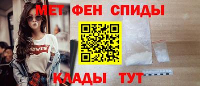 мдпв Изобильный