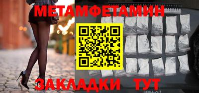 наркотики Ирбит