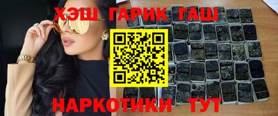 МДПВ Ипатово
