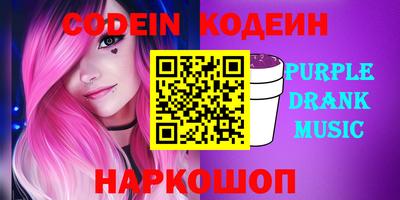 мдпв Изобильный