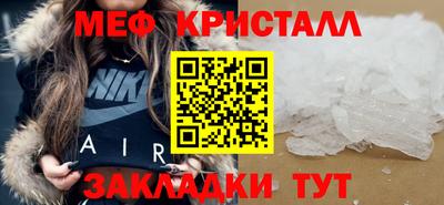 наркотики Ирбит