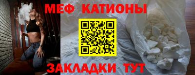 мдпв Изобильный