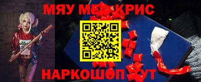 ПСИЛОЦИБИНОВЫЕ ГРИБЫ Канаш