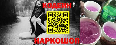 МДПВ Ипатово