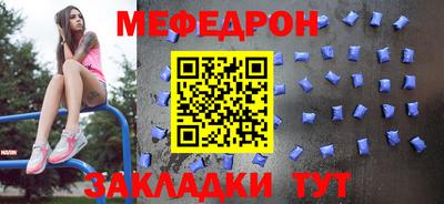 наркотики Ирбит